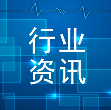 專家觀點｜積極應(yīng)對S基金評估實務(wù)重難點